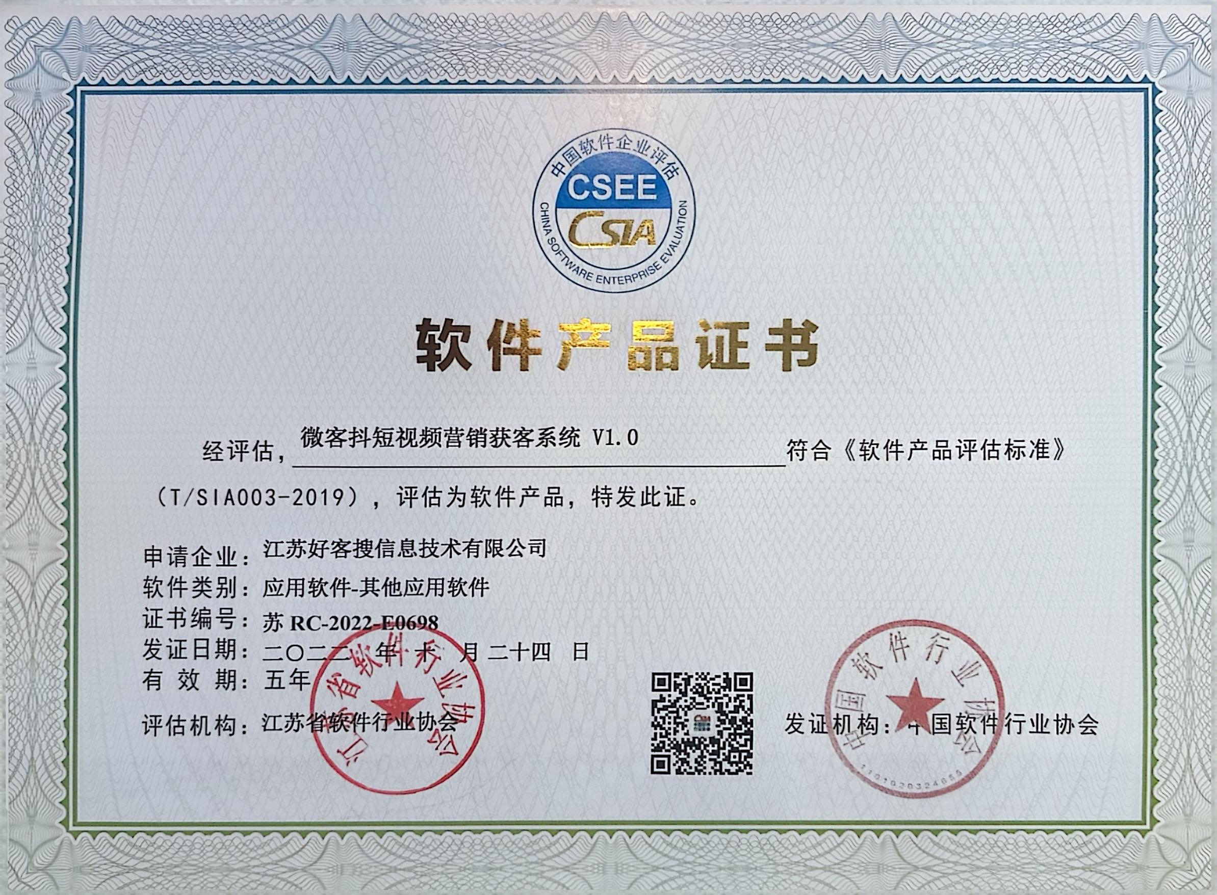 鹰潭做seo的过程中哪些细节是被我们忽略的？